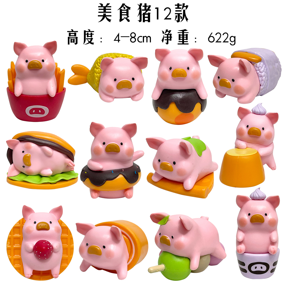 12Pigs