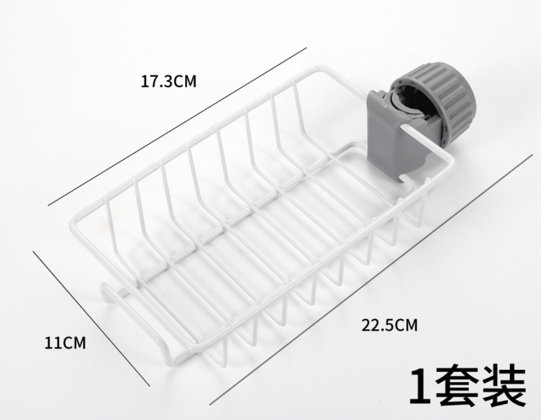 11*17,3*22,5 cm
