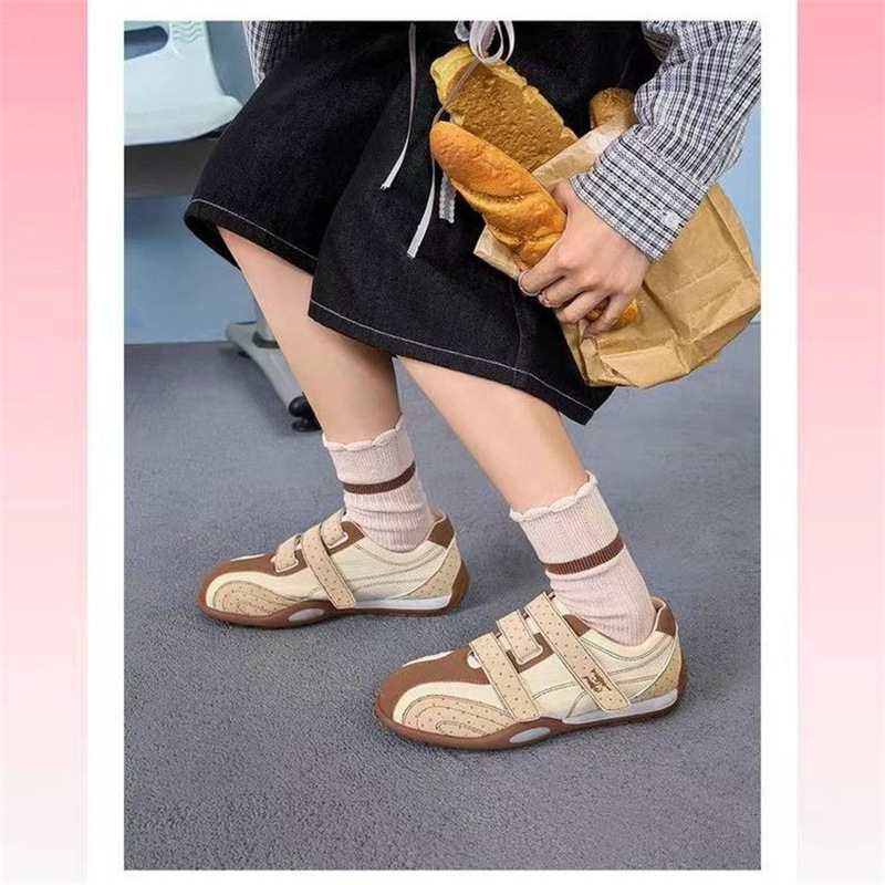 Honey sauce brown