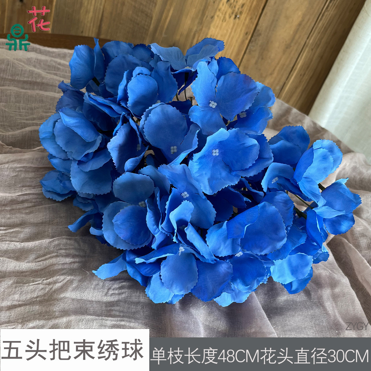 Bouquet d'hortensias à cinq têtes ZYGY Bleu