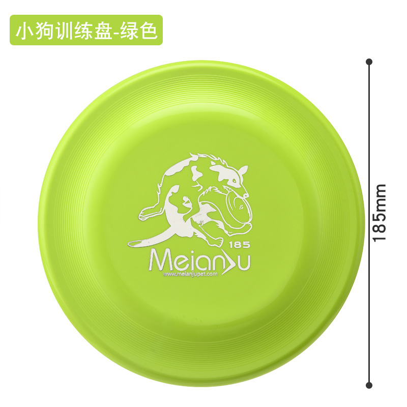Puppy Training plate-Green