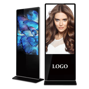Высокая яркость LCD Digital Signage напольный рекламный экран анимация OEM настраиваемое окно цифровой - Product Image 3