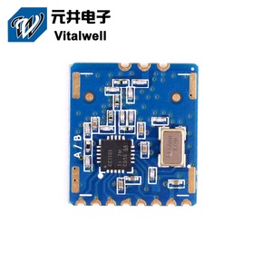wholesale Internet of Things <strong>network</strong> communication module <strong>Wireless</strong> routing data acquisition - Product Image 4