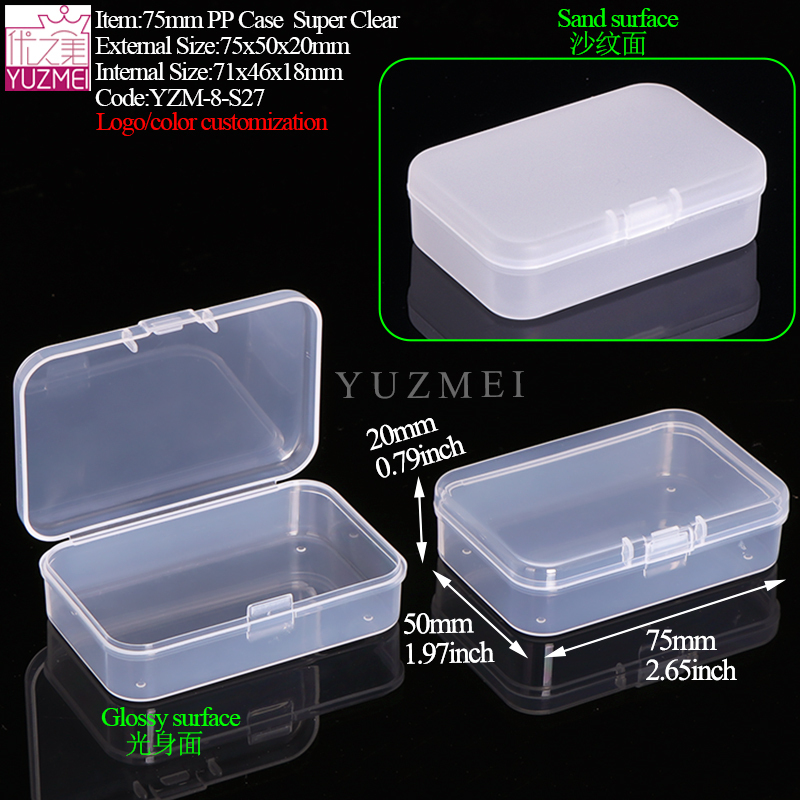 S27:75x50x20mm