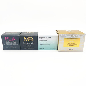 定制不同类型纸盒纸板化妆品/美容护理产品包装盒，高质量印刷 - Product Image 5