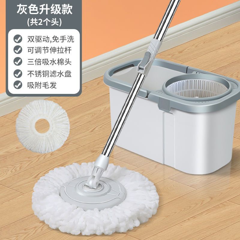 Mop bucket, mop handle, plastic mesh, 2 mop heads