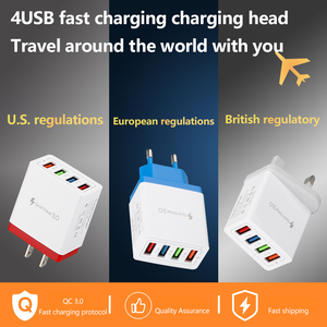 4USBポート充電器3A急速充電ヘッドQCプロトコル3.0携帯電話充電器英国標準ヨーロッパ標準充電ヘッド - Product Image 4