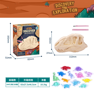 Kök dinozor fosil modeli bog için kazı kazı kiti dinozor çocuk DIY oyuncak kazmak - Product Image 5