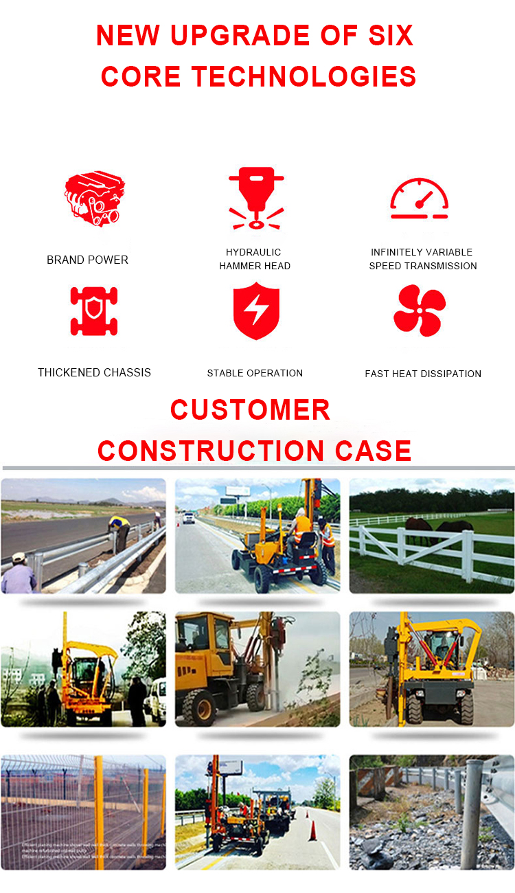 Shanding Hydraulic  pile driver helical pile driver Hydraulic Hammer