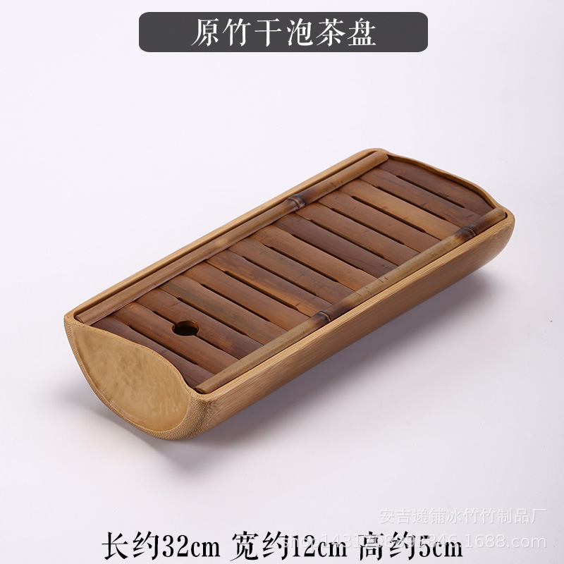 Original bamboo tea tray
