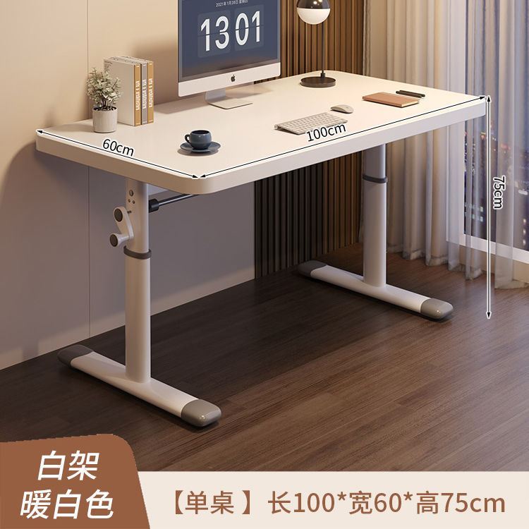 Hand-cranked lifting model - 100mm long, 60mm wide - Cream white