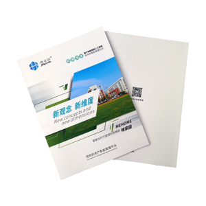 工厂定制质量传单印刷目录杂志说明书小册子印刷 - Product Image 3