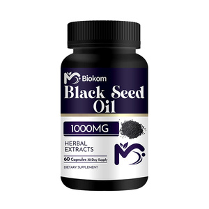 Kapsul pemutih kulit Label pribadi dukungan kekebalan tubuh kuat Gumi minyak biji Jinten hitam organik untuk suplemen pertumbuhan rambut - Product Image 1