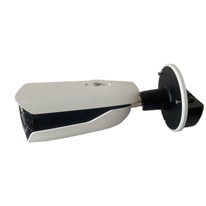 现成的库存IPC-HFW71242H-Z-X 12MP红外子弹WizMind网络摄像机人员计数ANPR IP摄像机 - Product Image 1