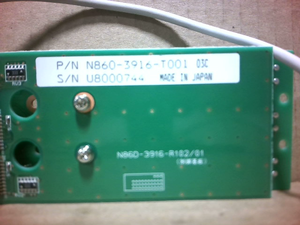 NEW N860-3916-T001 03C Keyboard Interface <strong>Assembly</strong> - New in Box One Year Warranty - Product Image 3
