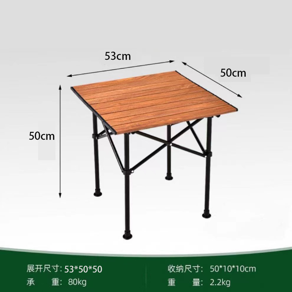 Table carrée couleur grain de bois