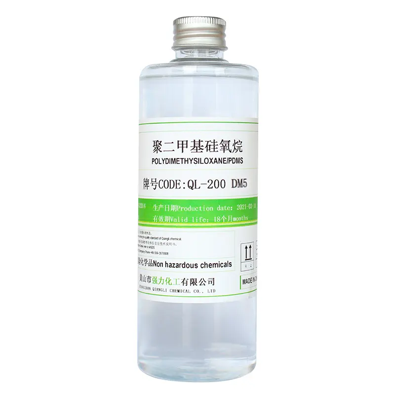 น้ำมันละหุ่งบริสุทธิ์ซิลิโคน Hydrogenated น้ำมัน QL-200 DM5 Polydimethylsiloxane Silicone น้ำมันซิลิโคนสำหรับด้ายเย็บผ้า