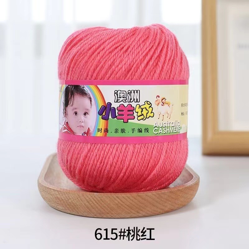 615 - pink