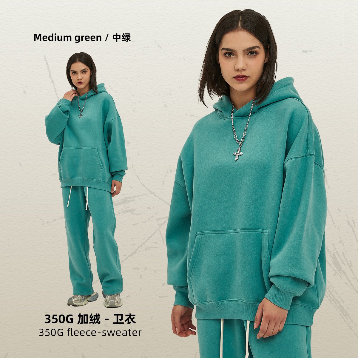 Medium green Hoodie
