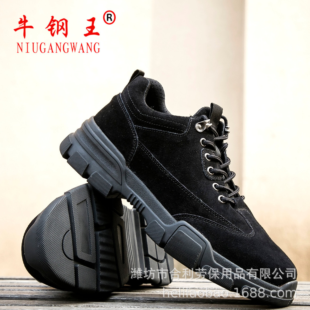 960 Black