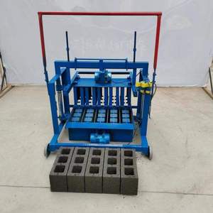 2025 nuevo pequeño bloque de pavimentación de arcilla de barro Manual maquinaria de fabricación de ladrillos máquina de fabricación de ladrillos Precio de diseño - Product Image 2