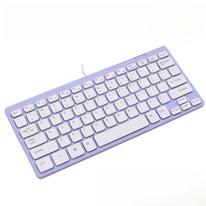 Holesale UB Eterterxternal Hin yype Ired Mall centro comercial eyboard INI Keyboard - Product Image 1