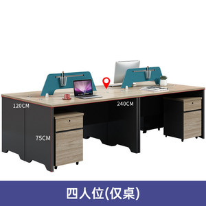 I mobili della scrivania da ufficio sono semplici e moderni schermo del Computer per le postazioni di lavoro del personale una scrivania da Computer per 4 persone per il personale - Product Image 6