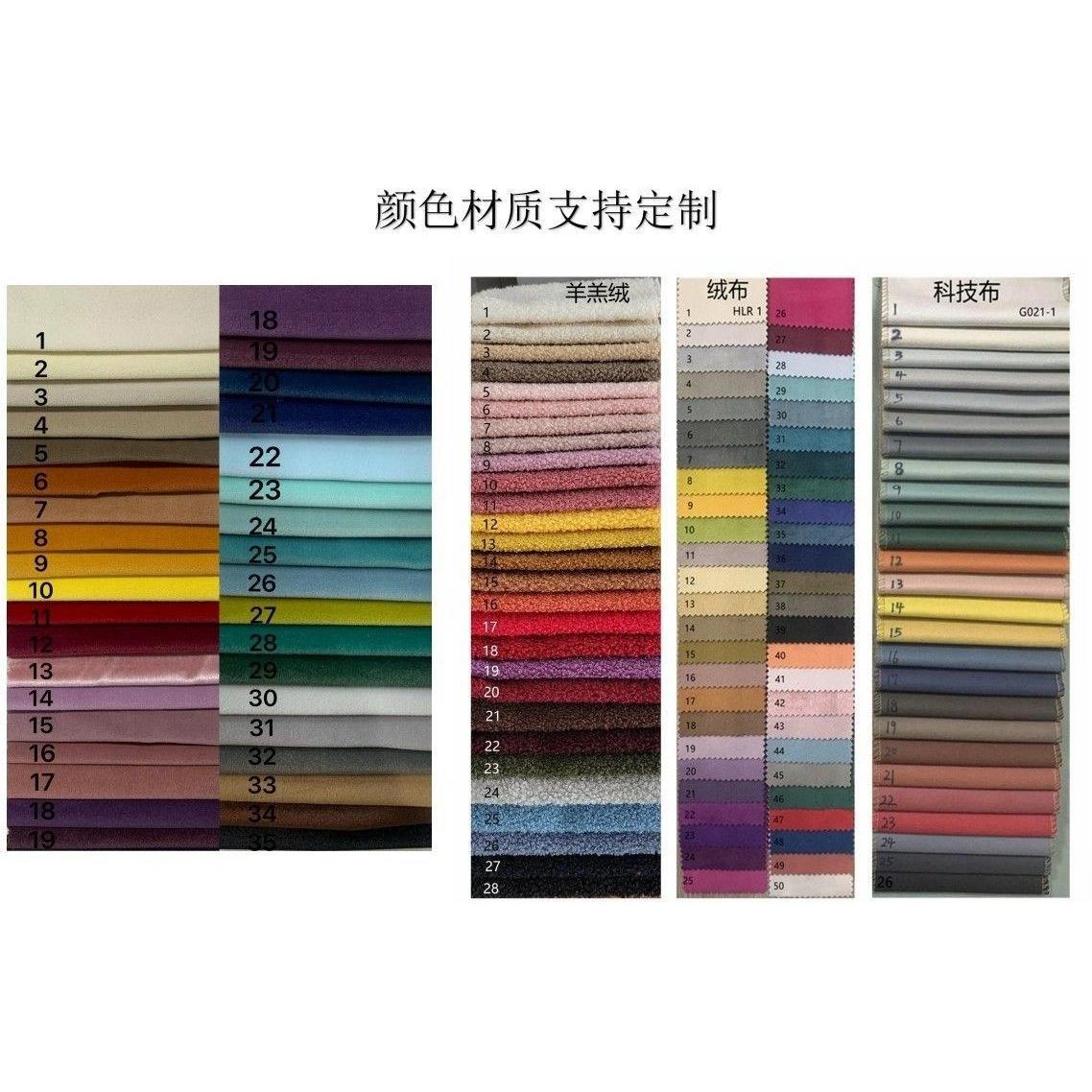 Otros colores de tela están disponibles.