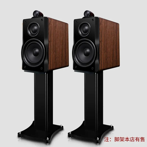 Altavoz de estantería de ordenador pasivo Vofull, amplificador de potencia de tubo, altavoces de estantería pasivos - Product Image 4