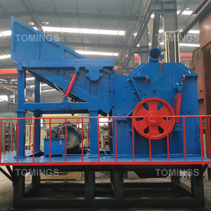 Máy nghiền kim loại mạnh mẽ để nghiền thép phế liệu, nhôm phế liệu, xe máy, ô tô và tấm kim loại. Máy nghiền kim loại - Product Image 4