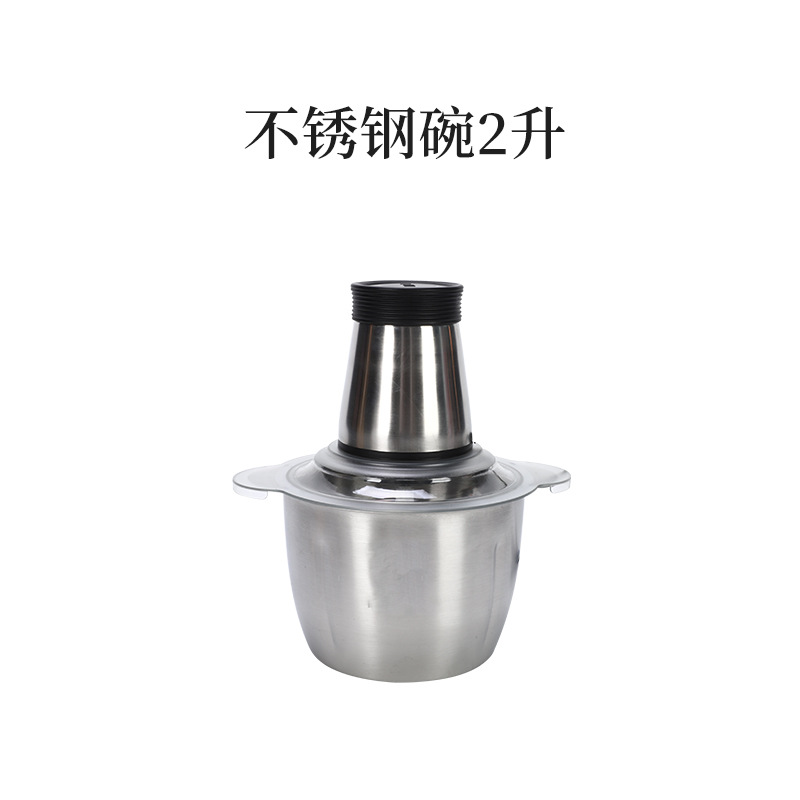 2L stainless steel bowl