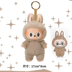 Monster Macaroon Labubu Cute Doll POP MART V1 Blind Box Pendant Keychain PVC Anime Action Figure Trendy Toy <strong>Gift</strong> - Product Image 2