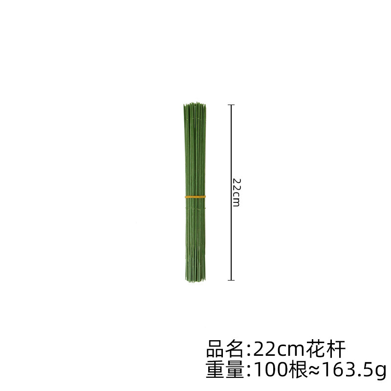 Stelo del fiore di 22cm (moq100)