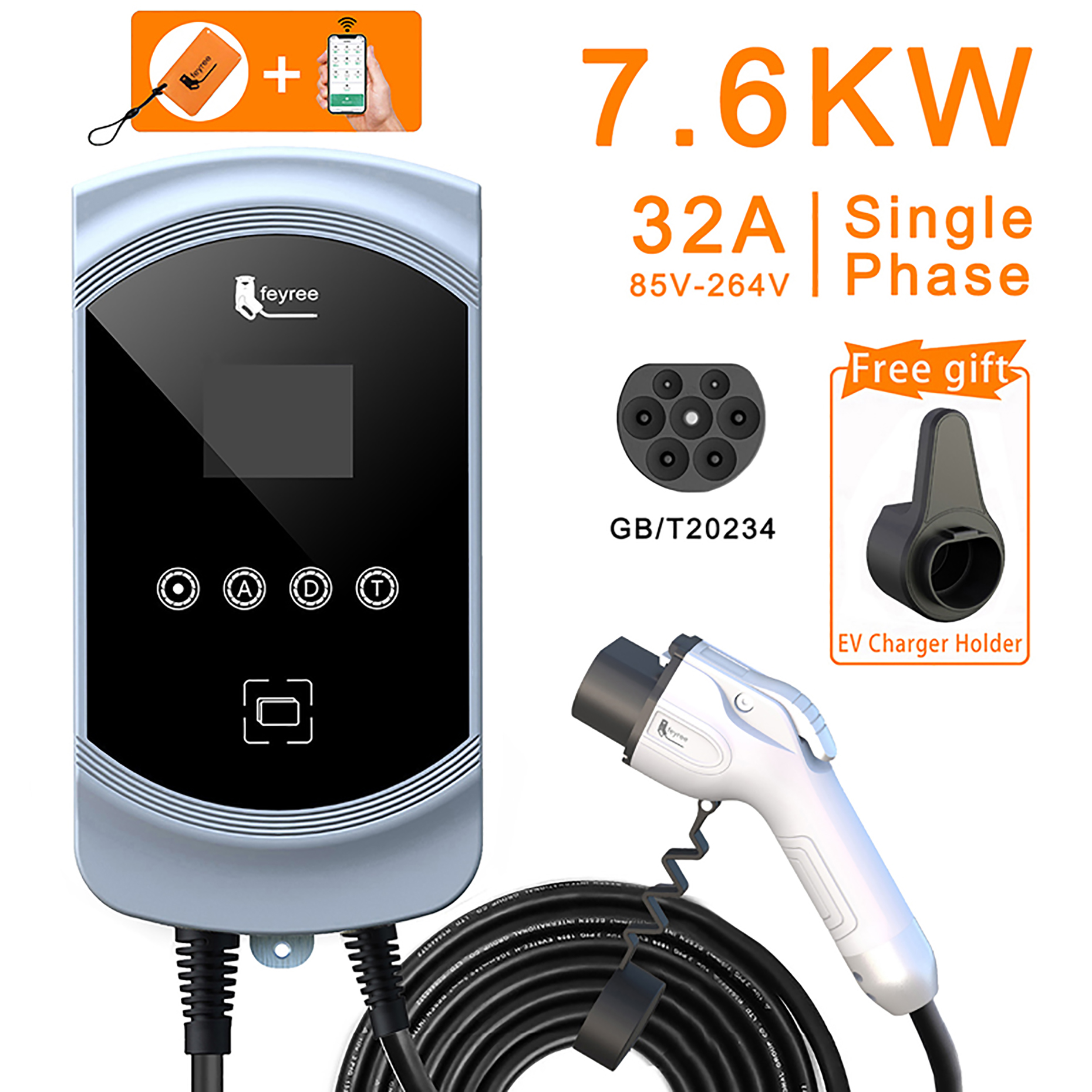 FYE05 7 KW