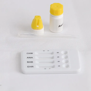 獣医用の高速テスト結果EHR-ANA-BABテストキット - Product Image 6