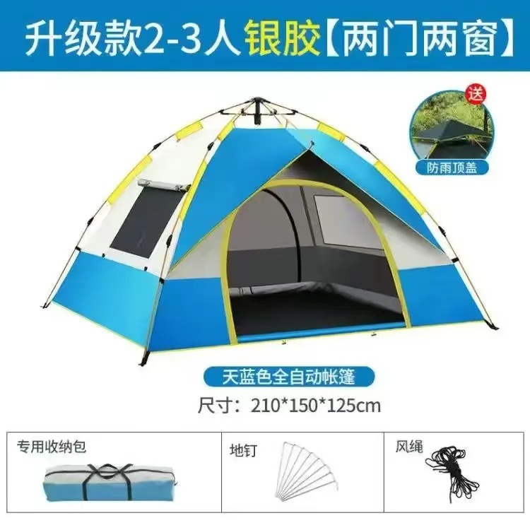 2-3 persone abbinamento colori 2 porte 2 finestre-blu
