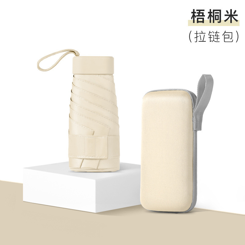 Flat Five Solid Color - Étui à lunettes - Wutong Rice