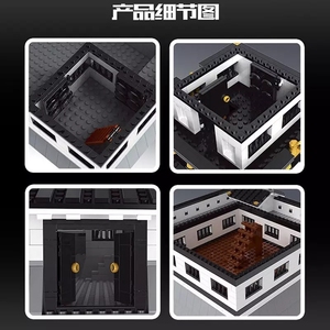 MouldKing 22006 3086 piezas crear arquitectura famosa El MOC Himeji Castillo modelo conjuntos bloques de construcción ladrillos Diy MOC Juguetes - Product Image 5