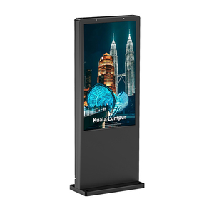 43 Zoll High Brightness Outdoor Bodenst änder Digital Signage Werbe bildschirm Open Source Network Lcd Display für den Außenbereich - Product Image 1