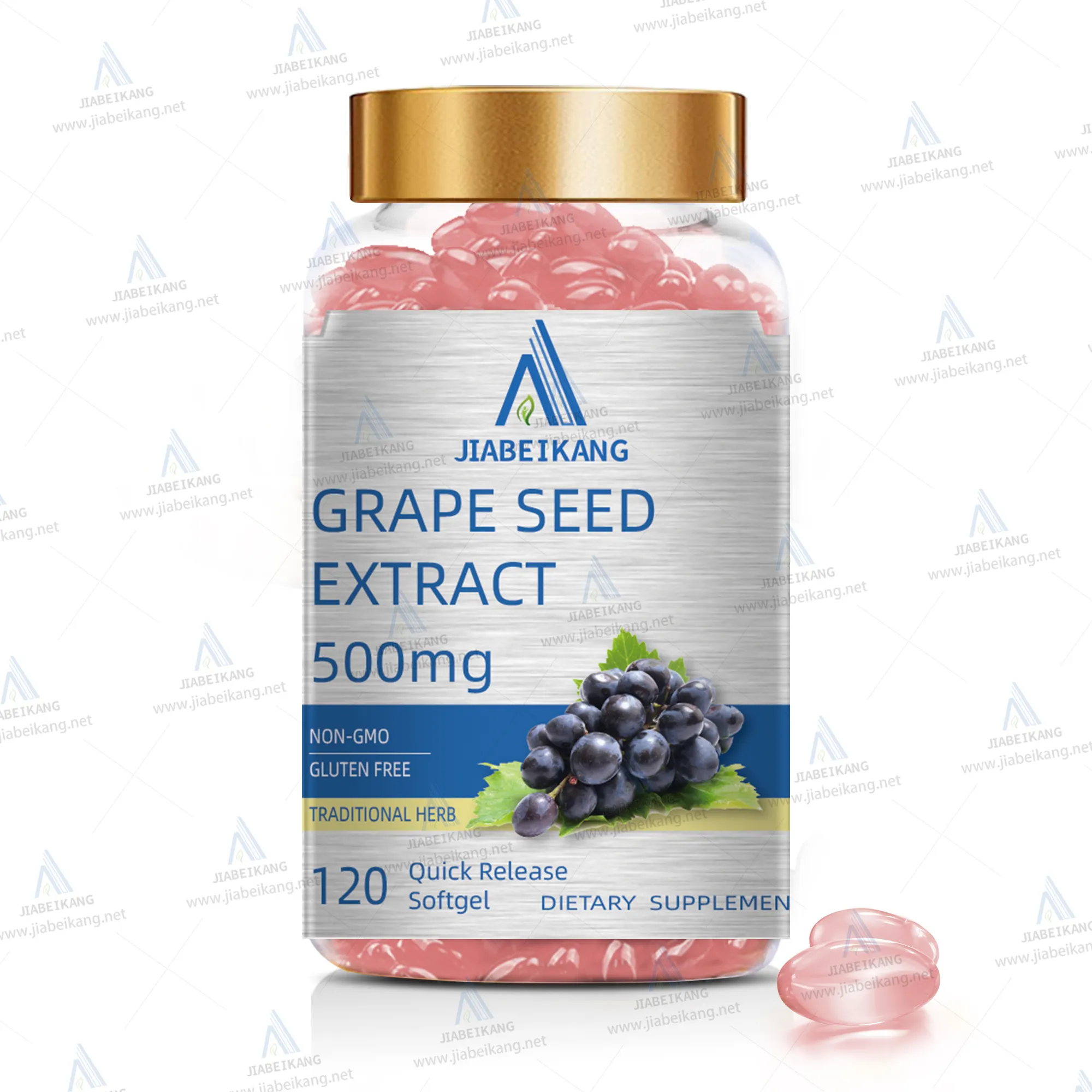 GMP Factory oem Grape Seed extract Softgels capsule halal food supplement