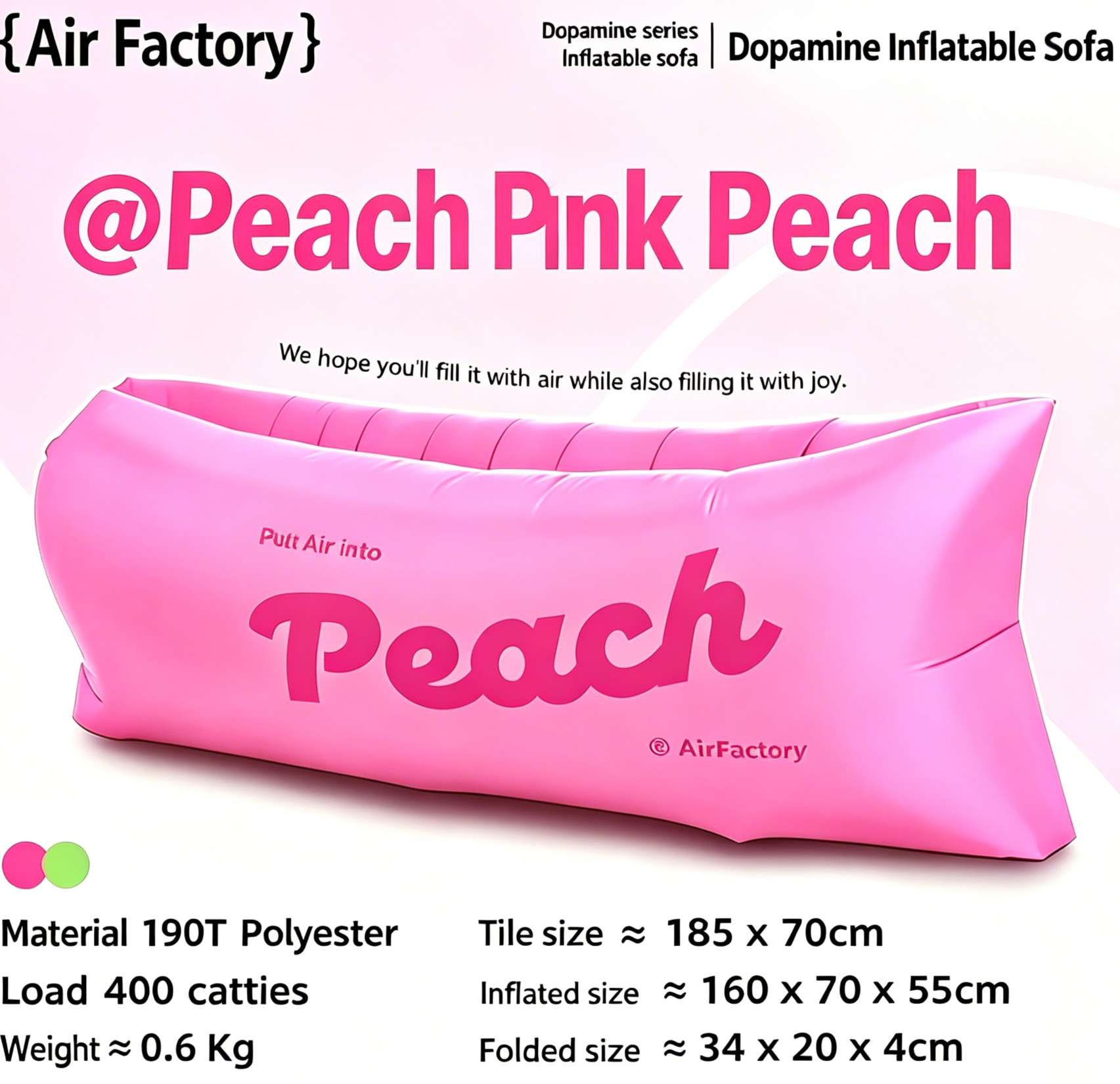 ชมพูพีช
