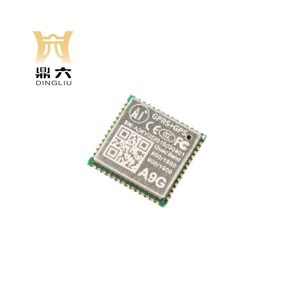 DILIU組み込み開発用最小低電力GSMGPSモジュールA9GGSM/GPRS GPS/BDSモジュール - Product Image 1