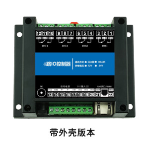 Modbus RTU Relé de red de 4 vías Módulo de control remoto IO Relé de puerto de red RJ45 TCP/IP - Product Image 3