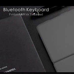 Teclado plegable universal Tablero de escritura a mano de llave redonda Teclado de computadora táctil triple - Product Image 4