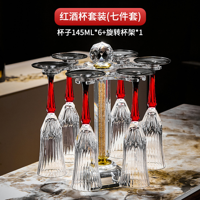 Serie Asia-Pacific bicchieri da champagne a righe rosse 6 pz - oro diam