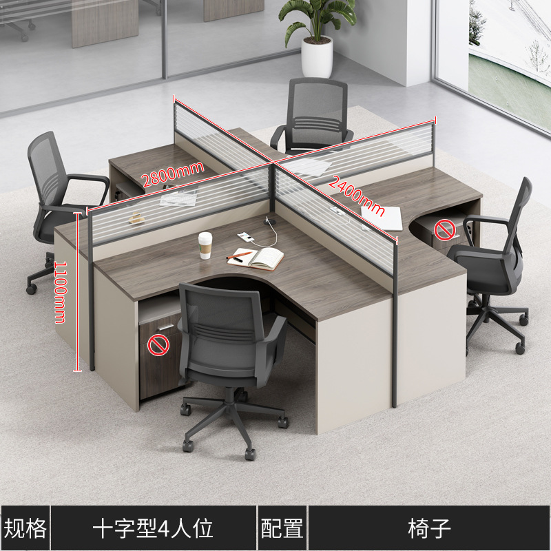 Cross-shaped 4-seater-chair