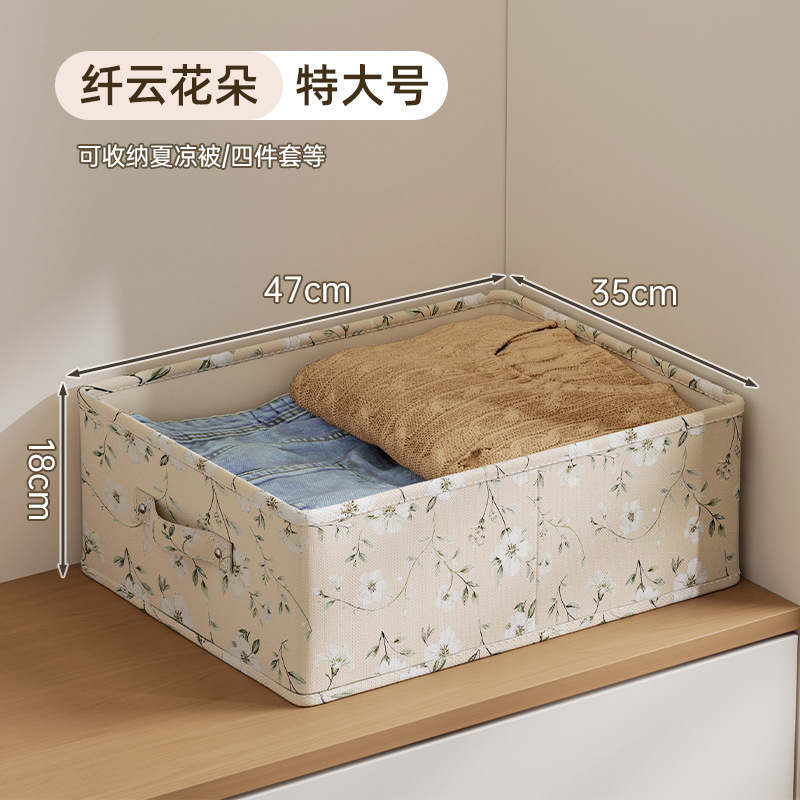 Extra Large Flower Size - 47*35*18cm