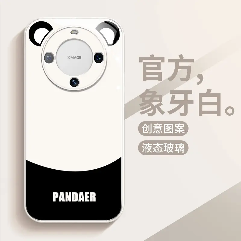Huawei Magic 5 Proケース用本革ケースHuaweiDesigner高級牛革電話ケース用