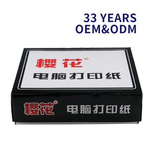 ノーカーボン連続紙cfb50gsmオフィス用ノーカーボンコピー用紙 - Product Image 2