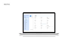 Усовершенствованная Разработка приложений агентов для управления запасами основных средств в реальном времени